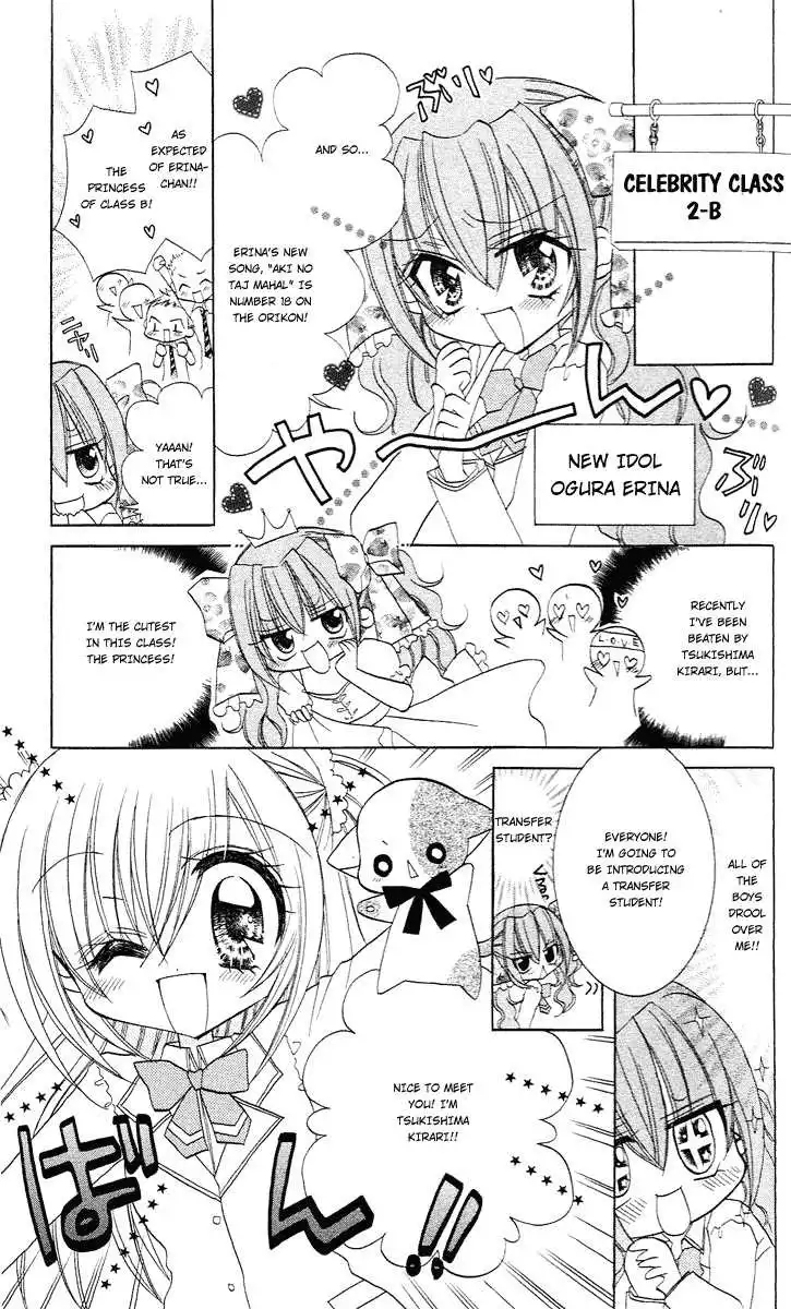 Kirarin Revolution Chapter 7 17